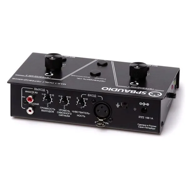 Пульт переводчиков Cromi SPBAUDIO MAX-1
