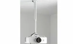 KITEC030045W Потолочный комплект  для проектора Chief KITEC030045W