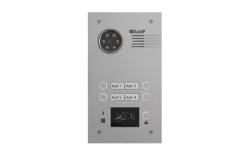 IP вызывная панель BAS-IP BA-04MD SILVER