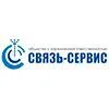 Связьсервис