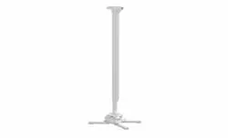 KITMC030045W Потолочный комплект  для проектора Chief KITMC030045W