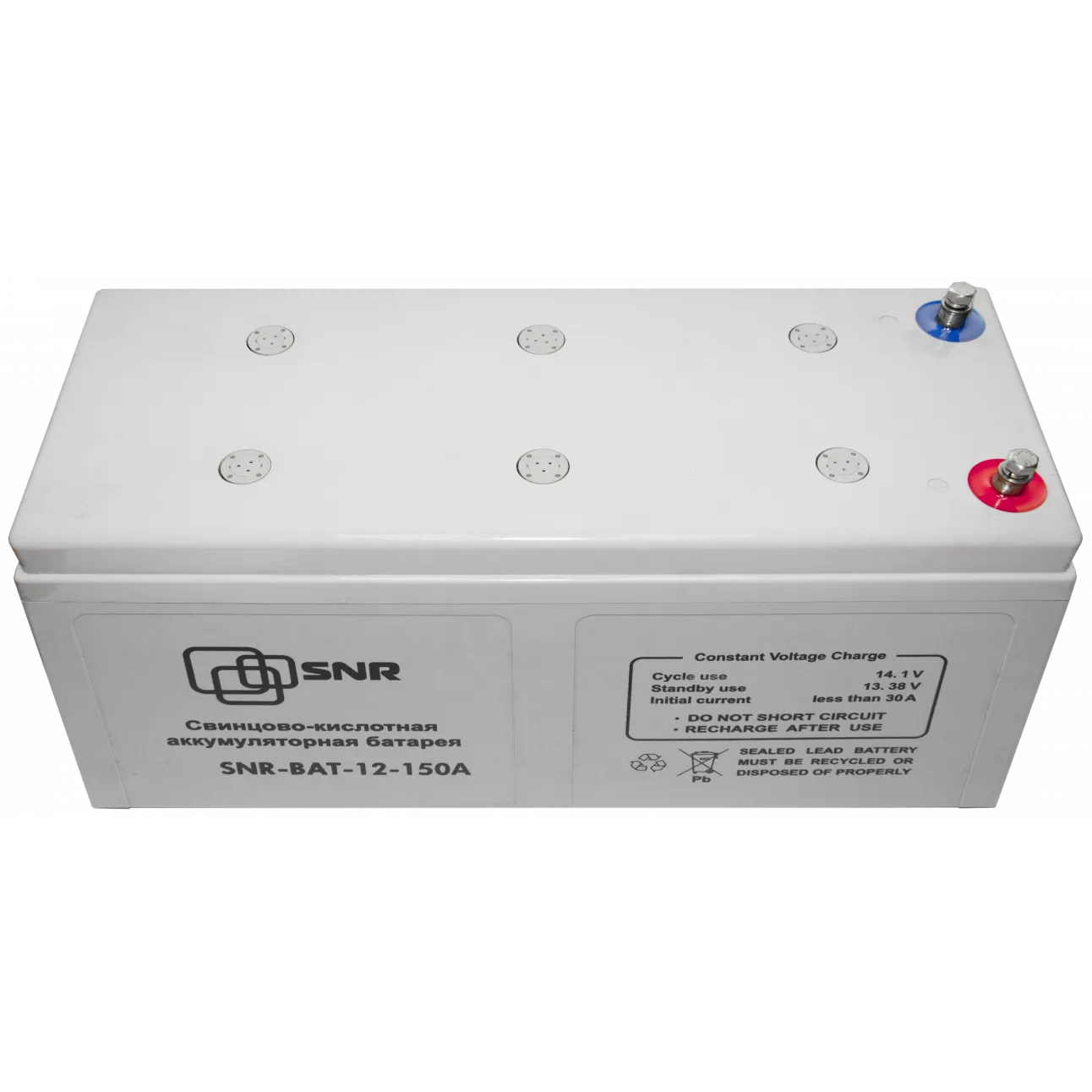 Аккумуляторная батарея SNR-BAT-12-150A для ИБП (с потертостями на корпусе, без упаковки)