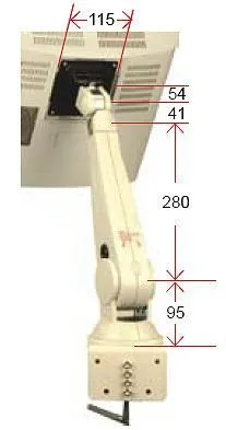 ARM-31-SEA