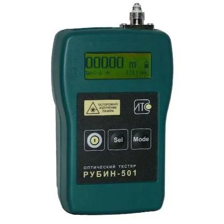 Тестер волоконно-оптический Рубин-501