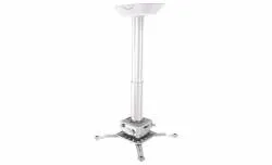 PRG11A-W Универсальный потолочный комплект Wize Pro PRG11A-W