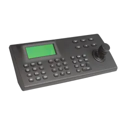 Пульт управления Айпи Плюс CP/0194