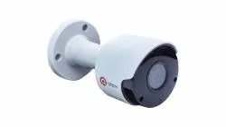 IP-видеокамера QVC-IPC-201E (2.8) с фиксированным объективом