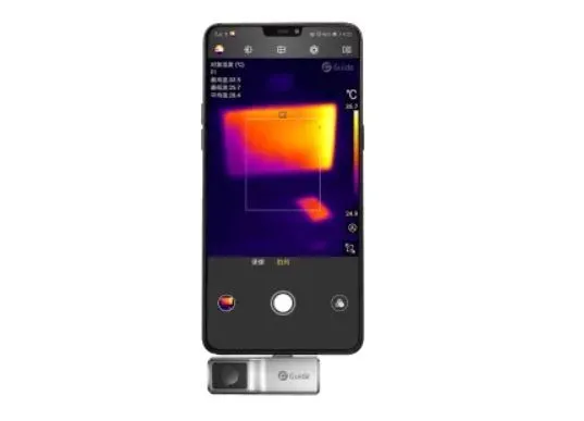 Тепловизор для смартфона Guide Mobir Air