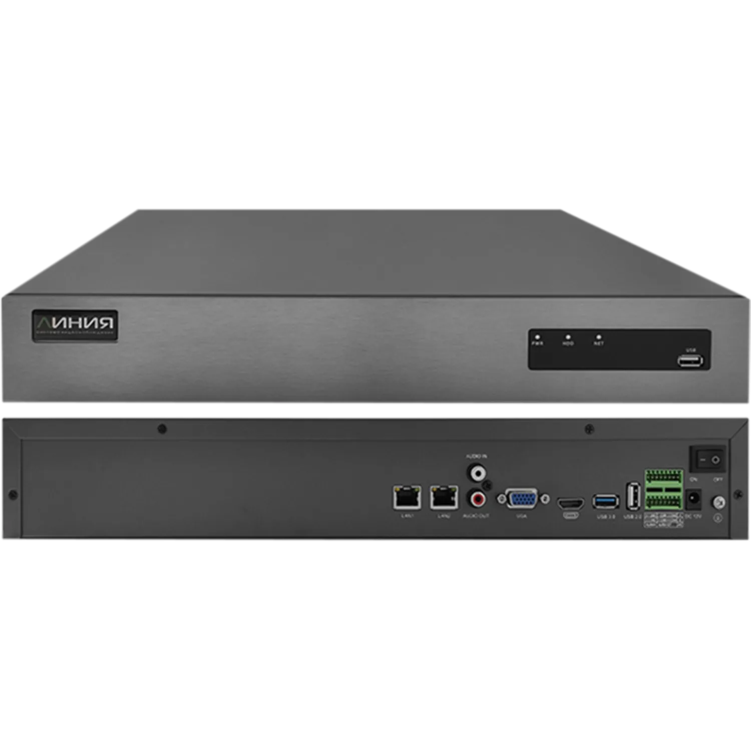 Видеорегистратор Линия NVR 32 H.265 2xGbLAN