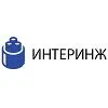 Интеринж