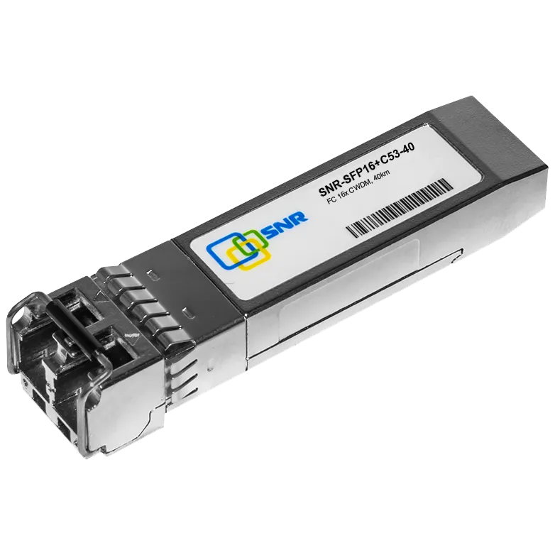 Модуль SFP+ 16G, CWDM оптический, дальность до 40км (14dB), 1530нм