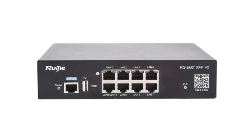 Шлюз Ruijie Networks RG-EG2100-P v2