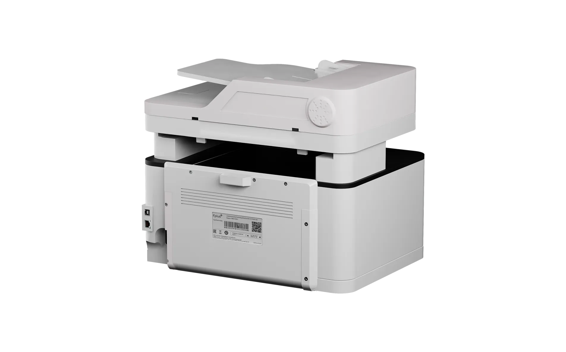 Многофункциональное устройство Fplus MB302ADNW