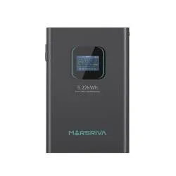 Батарея Marsriva MR-LFP48-100-WMD