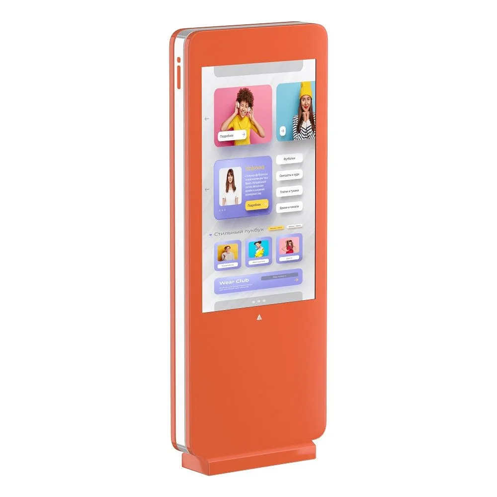 Уличные киоски BM Street