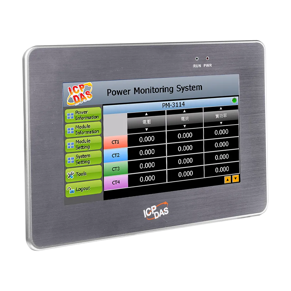 PMD-2201-EN CR