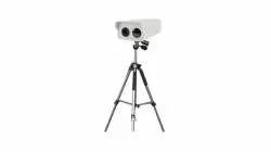 Тепловизор QVC-IPC-209MT-V2 (19)