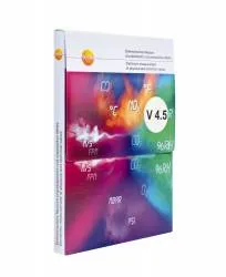 Программное обеспечение Comsoft Professional 4