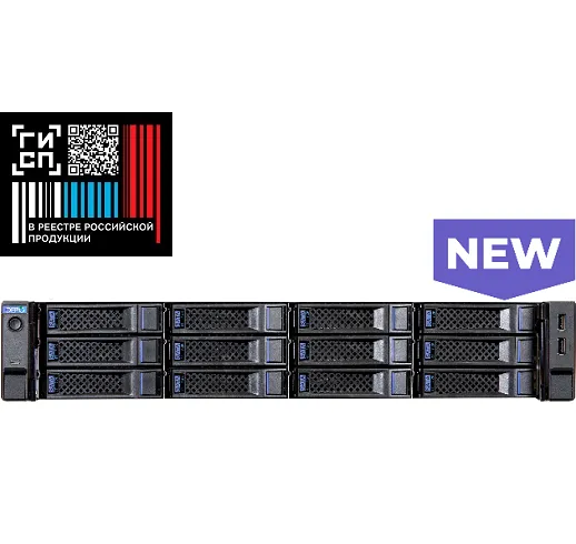 Сервер DEPO Storm 3500A2R