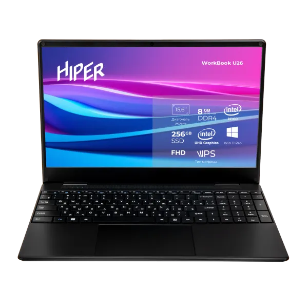Ноутбук HIPER WORKBOOK U26-15FIN100R8S2WPG Intel N/8ГБ/256ГБ/15,6