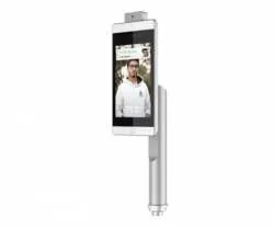 Турникетный терминал Uni-Ubi Uface 8T-Temp со встроенным термомодулем