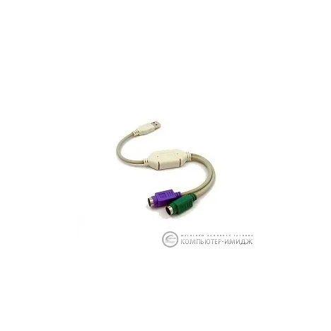 Кабель USB to PS/2