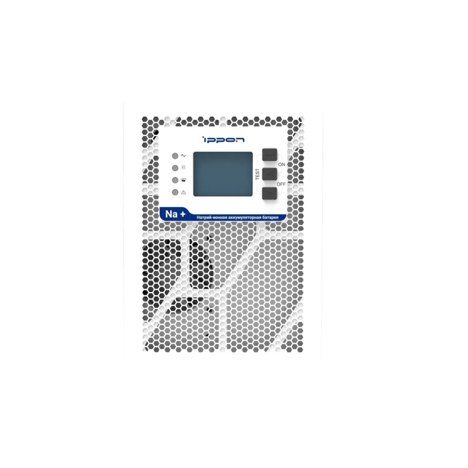 Источник бесперебойного питания Ippon Na+ TA 2000 2000Вт 2000ВА белый