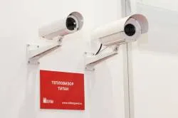 Тепловизор ПЕРГАМ ТИТАН