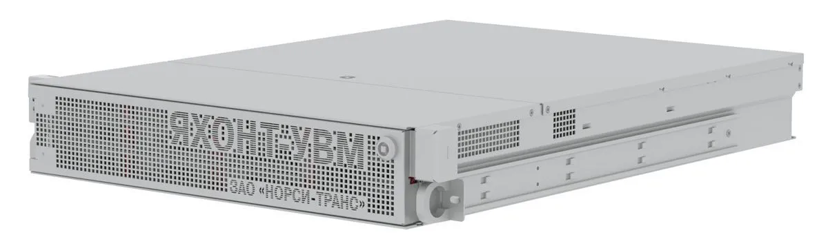 Сервер Норси-Транс Яхонт-УВМ Э12