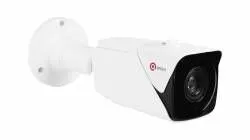 Цилиндрическая IP-видеокамера QVC-IPC-201ASZ (5-50)