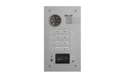 IP вызывная панель BAS-IP BA-08MD SILVER