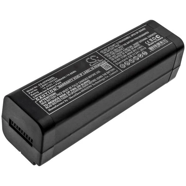 Аккумулятор для OPWILL OTP-6200