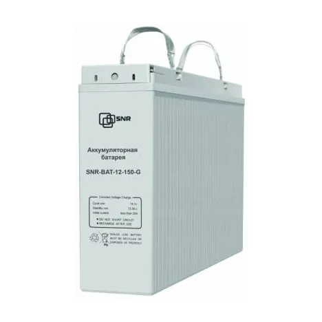 Аккумуляторная батарея SNR-BAT-12-150-G для ИБП (отсутствует транспортировочная ручка, сломана крышка, закрывающая клеммы, емкость 95%)