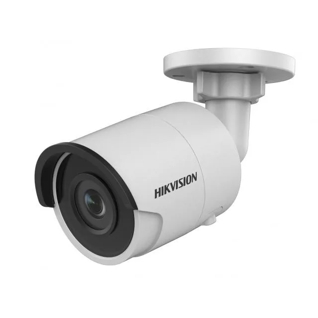 IP-камера DS-2CD2043G0-I (4mm), 4Мп (2688 × 1520) 30к/с, 4мм, 12В/PoE 802.3af, WDR 120дБ, ИК до 30м, microSD до 128Гб, IP67