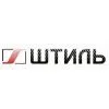 Штиль