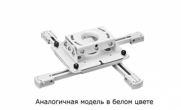RPAUB/RPAU Универсальное крепление для проектора Chief RPAUB