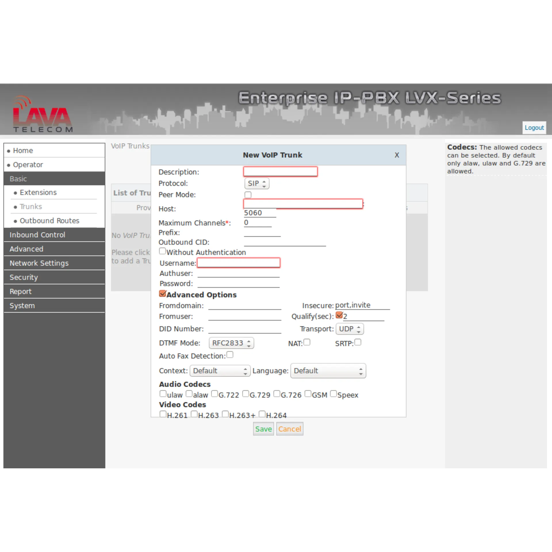 IP АТС  LAVoice-200, базовый блок
