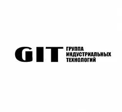 GIT