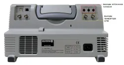 Осциллограф GW Instek MDO-72072EX