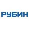 Рубин