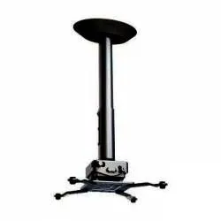 PRG35A-S Универсальный потолочный комплект Wize Pro PRG35A-S