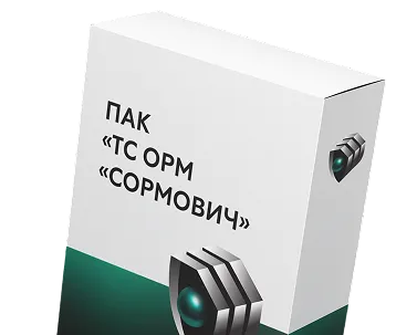 АПК «ТС ОРМ «СОРМович»