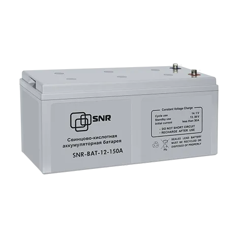 Аккумуляторная батарея SNR-BAT-12-150A для ИБП (с потертостями на корпусе, без упаковки)