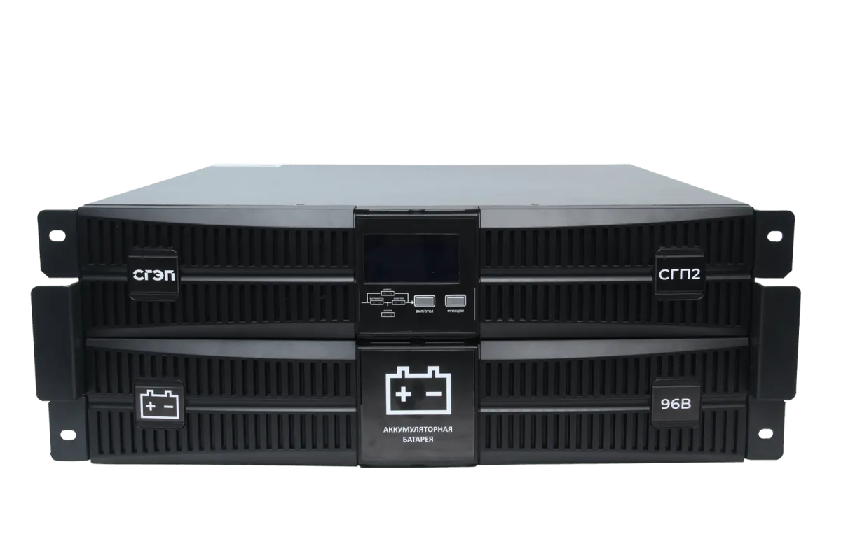 Источник бесперебойного питания СГЭП СГП2-030СБ Р209619 (3кВА/2,7кВт, 1ф/1ф)