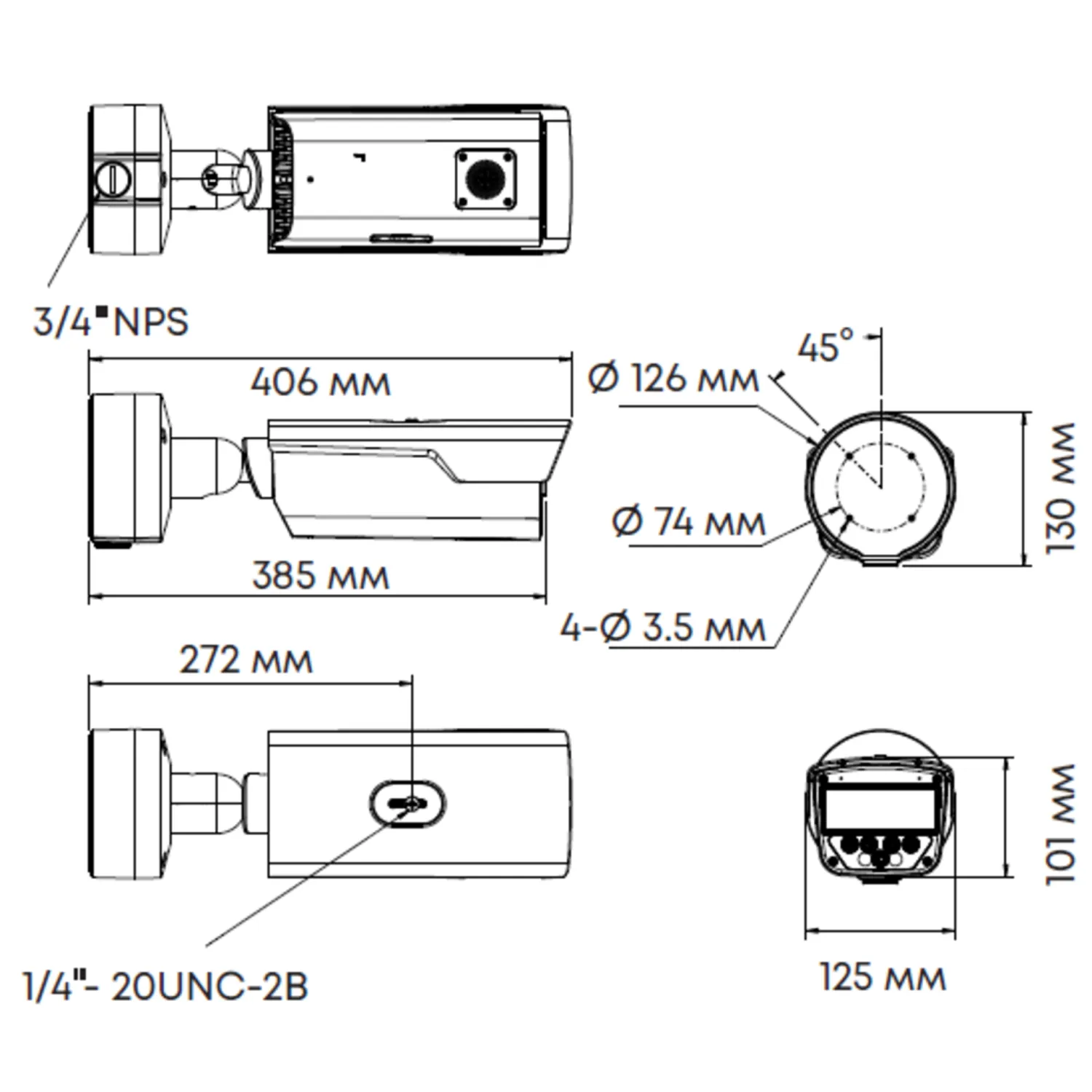 Камера сетевая буллет 8Мп OMNY PRO UB-M8MA-80320 с объективом 8-32 мм.
