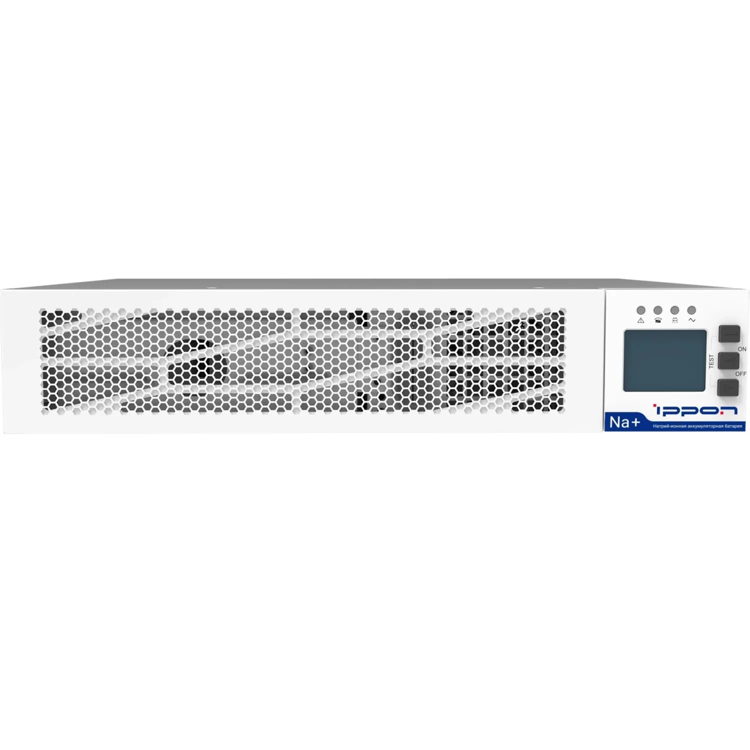 Источник бесперебойного питания Ippon Na+ RTA 2000 2000Вт 2000ВА белый