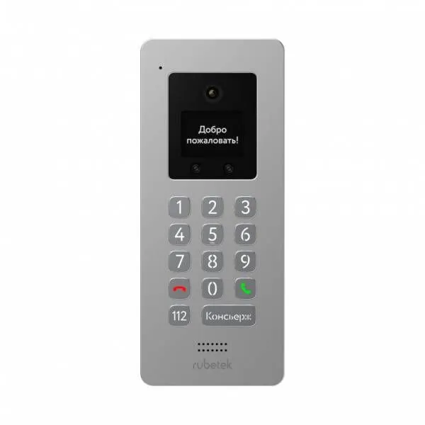 Многоабонентская вызывная панель RUBETEK RV-3434/Gray