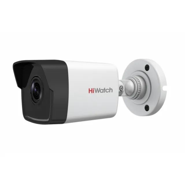 IP камера буллет 4Мп HiWatch DS-I400 (С) (4 mm)