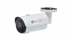Цилиндрическая IP-видеокамера QVC-IPC-501Z (2.8-12)