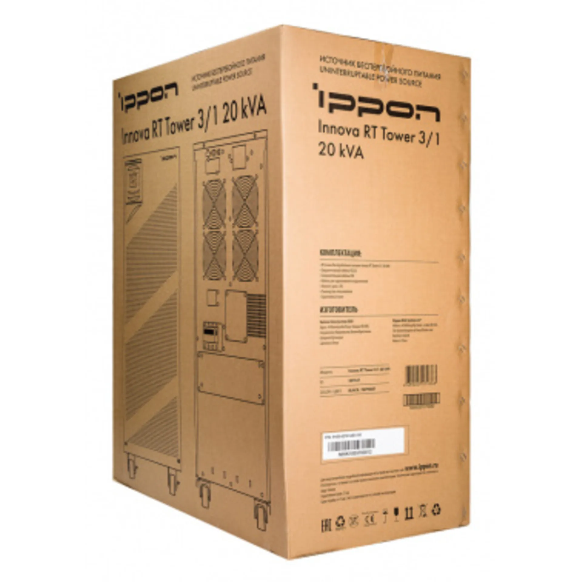 Источник бесперебойного питания Ippon Innova RT 20K Tower 3/1 18000Вт 20000ВА черный